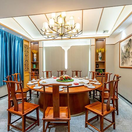 Waifiden Hotel -Former Tokai Hotel - Xiaobei Metro Station - During The Canton Fair, There Will Be Shuttle Buses For Transportation Back And Forth Exterior photo
