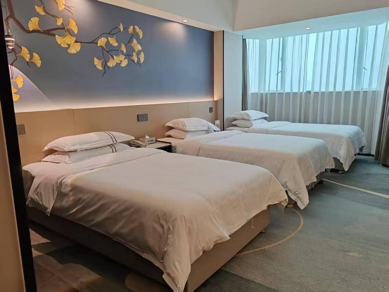 Waifiden Hotel -Former Tokai Hotel - Xiaobei Metro Station - During The Canton Fair, There Will Be Shuttle Buses For Transportation Back And Forth Exterior photo